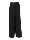 Max Mara Studio Pantalone Lungo Amico In Black
