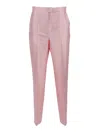 Max Mara Studio Pantalone Lungo Mseorata In Pink