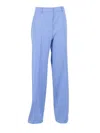 Max Mara Studio Pantalone Lungo Quasar In Blue