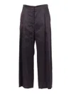 Max Mara Studio Pantalone Lungo Tartufo In Black