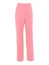 Max Mara Studio Medusa Wide Leg Trousers In Pink