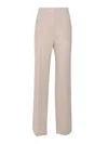 Max Mara Studio Pants In Beige