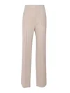 MAX MARA MAX MARA STUDIO PANTS