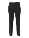 Max Mara Studio Pants In Black