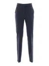 Max Mara Studio Studio Navy Trousers In Blue