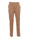 Max Mara Studio Pants In Brown