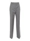 Max Mara Soraga Trousers In Virgin Wool In Gray