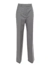 Max Mara Soraga Trousers In Virgin Wool In Gray