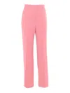 Max Mara Studio Medusa Wide Leg Trousers In Pink