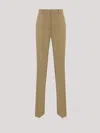 Max Mara Studio Pants Woman Beige In Brown