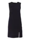 Max Mara Studio Parata 针织连衣裙 In Blue