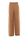 Max Mara Studio 莫扎特长裤 In Brown