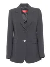 Max Mara Studio 贾卡·林茨 In Gray