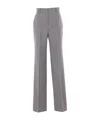 Max Mara Studio Regular Fit Tailored Trousers In Gray