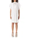 Max Mara Ruffled Short-sleeved Dress  Studio In White