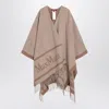 Max Mara Studio Sandy Color Jacquard Poncho In Brown