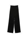 Max Mara Studio Satin-lined Trousers In Black