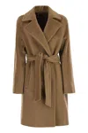 Max Mara Studio Scire - Wool Beaver Dressing Gown Coat In Brown