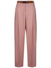 Max Mara Studio Siamese Trousers