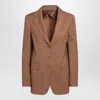 Max Mara Studio  Single-breasted Jacket In Hazelnut Colour