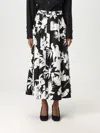 Max Mara Maxi Long Skirt In Multicolor