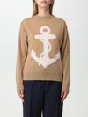 Max Mara Studio Sweater Woman Camel In Brown