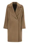 Max Mara Studio Tokio - Alpaca And Virgin Wool Coat In Brown
