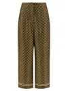 Max Mara Studio Trousers In Khaki