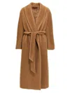Max Mara Usa Coats And Trench Coats Beige In Brown