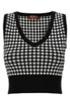 Max Mara Blackwhite Cropped Vest In Black