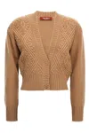 Max Mara Studio Women 'lella' Cardigan In Brown