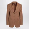Max Mara Studio Single-breasted Jacket In Hazelnut Colour In Brown