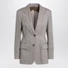 Max Mara Studio Beige Single-breasted Jacket In Gray