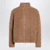 Max Mara Studio Zip-up Cardigan In Boucle Blend In Brown