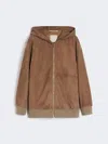 Max Mara Suede Jacket With Hood In Brown