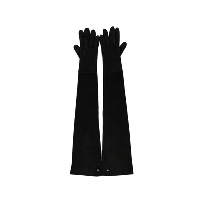 Max Mara Suede Leather Long Gloves In Neutral