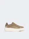 Max Mara Leather Active Sneakers In Nude