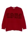 Max Mara Logo Wool And Cashmere Jumper In Red