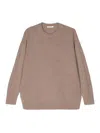 Max Mara Cable Knit Cashmere Crewneck Jumper In Beige