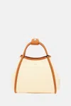 Max Mara Summer Marines Rafia Handbag In Beige