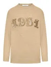 Max Mara Wool And Cashmere Blend Sweater In Beige