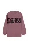 Max Mara Logo Wool And Cashmere Jumper In Purple