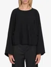 Max Mara Fine Wool Yarn Sweater Knitwear Black In Black