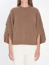 Max Mara Virgin Wool Cashmere Blend Sweater In Brown