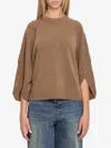 Max Mara Sweater In Wool And Cashmere In Sand