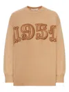 Max Mara Wool Sweater In Multi
