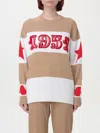 Max Mara Light Brown Dirce 1951-motif Striped Jumper In Camel