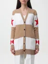 Max Mara Sweater In Camel