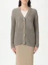Max Mara Cardigan Woman Rope In Rope