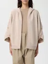 Max Mara Wool And Cashmere Cardigan In Neutral